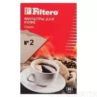 Фильтры для капельных кофеварок, коричневые, 80 шт.
