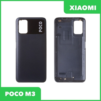 Задняя крышка корпуса для Xiaomi Poco M3, черная